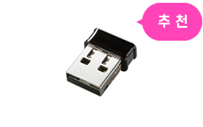 USB 무선 랜카드
